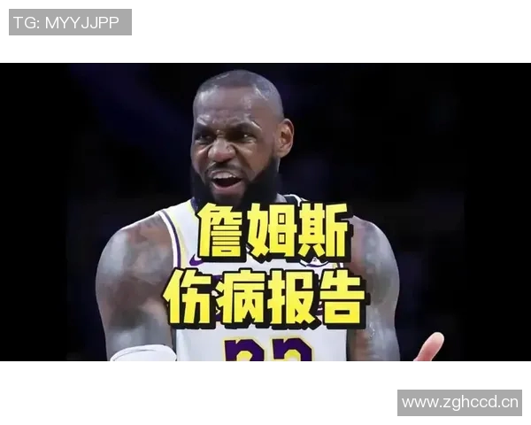 球员通过伤病名单社媒发声正面回应外界质疑与争议事件 球员通过伤病名单社媒发声正面回应外界质疑与争议事件