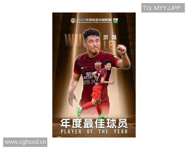 重磅转会!武磊有望加盟新东家迎接职业生涯新挑战 重磅转会!武磊有望加盟新东家迎接职业生涯新挑战