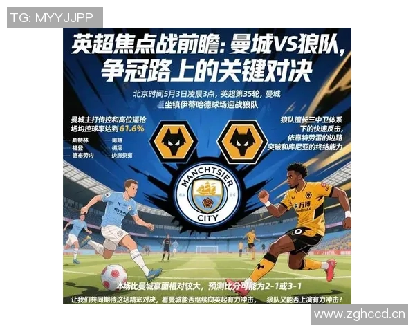 世界杯亚洲区资格赛竞争白热化各国劲旅鏖战突围谁能笑到最后 世界杯亚洲区资格赛竞争白热化各国劲旅鏖战突围谁能笑到最后