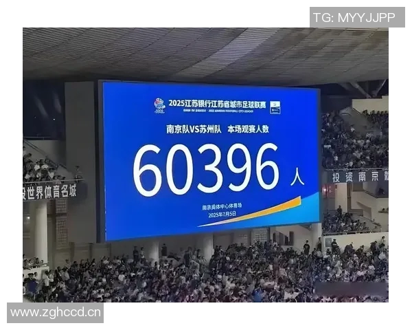 五大联赛转播权格局变化引发市场竞争与球迷观看方式转型探索