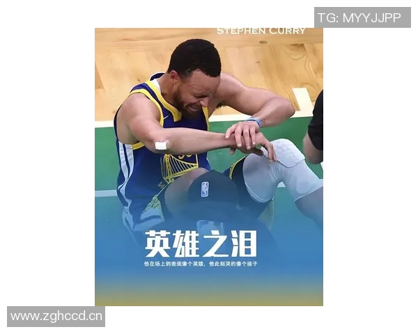 突发！库里宣布将离队，球迷不舍告别