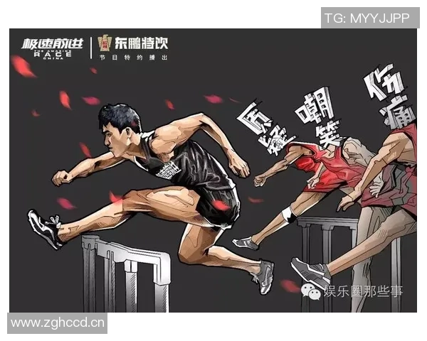 足球八卦赛场爆发小插曲，裁判如何处理？