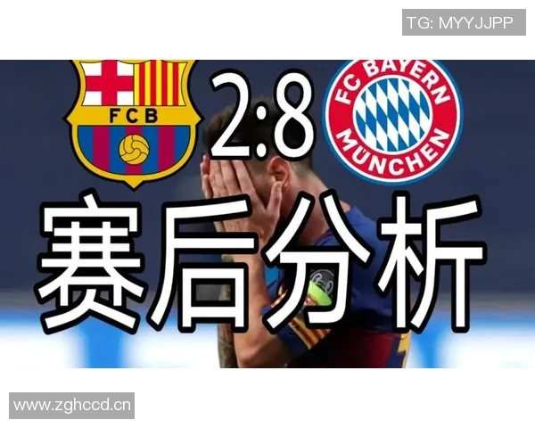 【深度解析】拜仁近况+未来走势预测