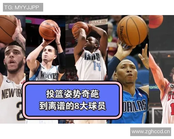 篮球罚球奇葩姿势大盘点 看这些球员如何挑战常规动作 篮球罚球奇葩姿势大盘点 看这些球员如何挑战常规动作